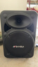 山水（SANSUI）A15-66 15吋广场舞音响 大功率户外音响移动便携式蓝牙拉杆音响 卡拉ok一体机吉他舞台演出K歌音箱 旗舰版（拉杆音箱+2个话筒） 实拍图
