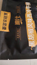 豪客来 整切牛排组合（720g/5片含酱包）牛扒牛肉生鲜儿童早餐 实拍图