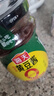海天 黄豆酱 800g【0添加 0防腐剂 调味品】烹调炒菜 非转基因大豆 实拍图