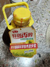 鲁花【保真菜籽油】低芥酸特香菜籽油4L  物理压榨 实拍图
