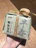 梅府茗家2026新茶叶明前特级龙井绿茶春茶自饮自己喝100g 实拍图