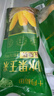 北大荒玉米糊原味375g（10小袋）玉米汁粉面粥羹粗粮营养早餐冲饮免煮 实拍图