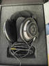 森海塞尔（Sennheiser）头戴式耳机 开放式HiFi高保真音乐耳机耳麦 舒适佩戴发烧级耳机 HD800S 【高端开放式动圈耳机】 实拍图