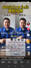 真维斯（Jeanswest）牛仔裤男2026夏季薄款宽松直筒裤百搭男裤子休闲长裤浅蓝38 实拍图