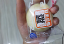 港荣蒸蛋糕无蔗糖480g面包蛋糕早餐零食糕点甜品代餐端午节礼盒品 实拍图