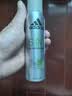 阿迪达斯男士欧洲原装进口 多效150ml  止汗抑汗爽身除臭香体喷雾 实拍图