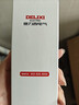 德力西（DELIXI）低压灯带 LED灯源吊顶氛围软灯条柔性线条灯 电源变压器300W 实拍图