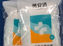 蓓安适一次性内裤女纯棉灭菌孕产妇月子全棉免洗旅行便携5条装白色XL码 实拍图