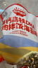 秋田满满肉松拌饭海苔碎114gDHA高钙高铁儿童0添加盐_享婴儿宝宝辅食谱 实拍图