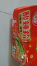 白家陈记重庆酸辣粉四包装正宗重庆风味非油炸方便粉丝344g（86g*4) 实拍图