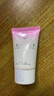 范思哲（VERSACE）【丁禹兮同款】粉耀晶钻女士香水50ml 生日礼物送女友粉钻淡香水 实拍图