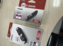佳能（Canon）PGI-850 PGBK 黑色墨盒(适用iX6880/iX6780/iP8780) 实拍图