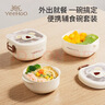 英氏（YEEHOO）辅食碗辅食剪宝宝剪面剪刀儿童餐碗辅食剪刀儿童饭碗饭盒 实拍图
