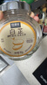 川珍佐食光去腥组合280g 草果肉蔻白芷 香辛料炖肉大料卤味调料 实拍图