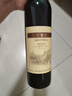 长城特酿3解百纳干红葡萄酒 750ml*6瓶整箱装红酒热门商品 实拍图