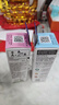 爱普生（Epson）T6746浅洋红色墨水补充装 C13T674680（适用于L801/L810/L850/L805/L1800） 实拍图