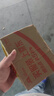 华为长续航蓝牙耳机 FreeBuds SE 2 40小时长续航 快速充电 蓝牙5.3适用于苹果/安卓手机白 实拍图