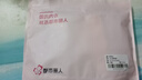 都市丽人高腰内裤女A类婴儿棉收腹内裤100A抑菌加长100%棉裆提臀纯棉短裤 实拍图