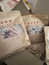 御举茗普洱熟茶 老班章普洱茶熟茶叶礼盒送礼 云南熟普洱茶饼自己喝 【双饼组合】普洱熟茶 357g*2 饼 实拍图