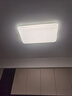 雷士（NVC）吸顶灯全光谱护眼智能客厅灯简约卧室浪漫奶油风LED灯具灯饰套餐 全光谱【3室2厅餐吊】智控客厅 实拍图