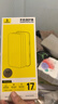 倍思金标康宁膜【AR抗反射】适用iPhone17Promax钢化膜苹果17promax手机膜康宁膜全覆盖防摔指纹无尘仓 实拍图