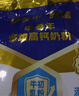蒙牛悠瑞牛初乳粉免疫球蛋白中老年奶粉400g袋装富硒高钙 实拍图