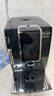 德龙（Delonghi）【价保618】咖啡机家用全自动咖啡机ECAM350.15手动打奶冷热双温萃取灵动系列D3T Pro 礼物 实拍图