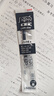 uni三菱 uni-ball UMR-85N按动笔芯0.5mm中性笔黑色替芯 适用签字笔UMN-155 105 152 207等系列 10支 实拍图