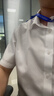 杉杉【高端DP免烫】短袖衬衫男2026新款夏纯棉透气抗皱正装白衬衣外套 实拍图