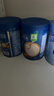 嘉宝（GERBER）婴幼儿高铁米粉维C加铁原味宝宝辅食米糊250g6-12个月 100%真验厂 实拍图