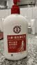 大宝世界冠军推荐维生素E乳300ml（泵头款）双支装乳液面霜保湿护肤品 实拍图