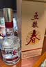 五粮液 普五八代 浓香型白酒 52度 500ml 官方授权 酒厂直供 单瓶 实拍图