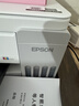 爱普生（EPSON）【6代新品】L3351墨仓式彩色打印机 微信打印/无线连接 家用AI学习打印机（打印、复印、扫描） 实拍图