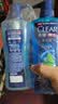 清扬（CLEAR）男士沐浴露活力运动+冰凉酷爽600g*2+100g*2 新老包装交替发货 实拍图