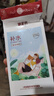 御泥坊盈透玻尿酸面膜补水保湿深度水润舒缓修护黑膜30片送礼正品 实拍图