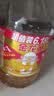 金龙鱼 食用油 非转基因 金标 黄金比例零反式脂肪食用植物调和油6.18L 实拍图