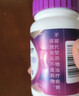 善存男女复合维生素 B族B6B12烟酰胺叶酸多种VK2D钙铁锌硒高吸收240粒 实拍图