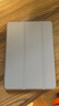 毕亚兹适用iPad Air2保护套 苹果平板电脑6代9.7英寸保护后外壳轻薄防摔智能休眠三折男女款PB13-薰衣草 实拍图