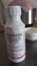 高效氯氟氰菊酯杀虫剂农药蔬菜农作物果木杀虫剂菜青虫蚜虫棉铃虫 【500克3瓶】 实拍图
