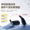 智国者【柏林之声-2026最新款】蓝牙耳机挂耳式无线不入耳夹式运动跑步专用降噪男女士超长续航不伤&耳朵 实拍图