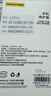 品胜【相机键全包|气囊升级】适用iphone17Pro手机壳苹果17Pro保护套气囊防摔晶透抗黄耐磨简约保护壳 实拍图