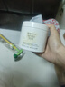 伊丽莎白雅顿白茶保湿滋润身体乳霜400ml 实拍图