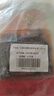 牛浪汉麻辣牛肉60g*8袋 重庆特产伴手礼四川休闲解馋零食牛肉条 实拍图