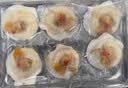 海大厨 冷冻蒜蓉粉丝扇贝 200g 6只 海鲜水产 户外烧烤 实拍图