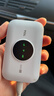 TCL随身wifi三网通用免插卡无线wifi6车载4G路由器随身便携无限制移动联通电信全国通用2026款5GXY15B 【升级充电款】3000毫安大电池 不限速不虚标月享1500G流量 实拍图