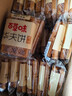 百草味华夫饼1000g 面包吐司经典早餐糕点点心下午茶休闲零食端午团购 实拍图