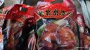 大紅門老北京烧鸡550g 熟食腊味脱骨扒鸡烤鸡即食卤味下酒菜中华老字号 实拍图