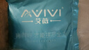 艾薇 A类枕头套纯棉家用全棉单人枕套一对枕芯套 清馨花园 48*74cm 实拍图