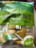 甘源牌蒜香味青豌豆青豆豌豆粒休闲零食坚果炒货酒友圈小吃食品量贩500g 实拍图