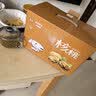 果夫子阿克苏185原味生纸皮核桃薄皮5斤休闲零食坚果送夹子端午节礼盒装 实拍图